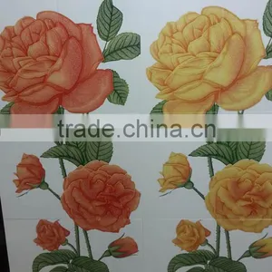 Iraq Group Picure With Flower 300X450mm thumbnail-1