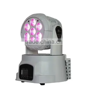 New!!!! 7*8w Rgbw Led Mini Wash Moving Head dj Lights thumbnail-6