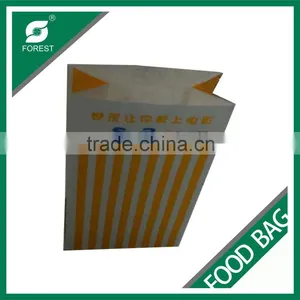 2TOP QUALITY WHITE COLOR CARDBOARD SHOPPING BAG thumbnail-1