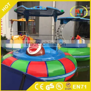Summer Best Selling Water Park Playing Kids And Adults Laser Bumper Boat With Lowest Price thumbnail-1