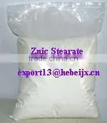 Offer Zn-stearate Price /for Platic&rubber,lubricant thumbnail-1