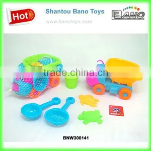 Plastic Beach Car Set Cheap Plastic Toy Cars 6pcs BNW300141 thumbnail-1