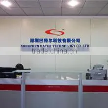 Shenzhen Bater Technology Co., Ltd. company overview - view 2 thumbnail