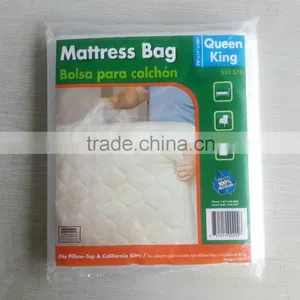 PLASTIC DROP SHEET thumbnail-1