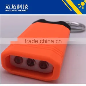 Emergency 3LED Keychain Flashlight 2*CR2032 Battery Promotional Magnet Light thumbnail-1