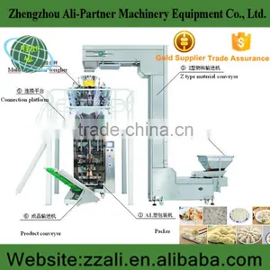 Ali-partner Ice Cube Packing Dry Food Packing Machine thumbnail-1
