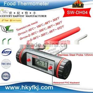 China Supplier Meat Thermometer Wireless Good Cook Meat Thermometer(SW-DH04) thumbnail-1