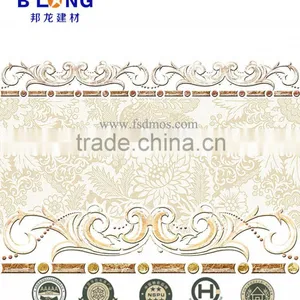 2016 New Waterproof Combined Aluminum Residential Ceiling Board 300x300 thumbnail-5