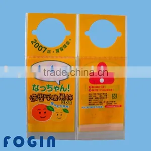Plastic Resealable Header Bag thumbnail-1