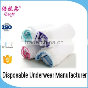 Newest Fashionable Underwear For Maternity/ Maternal Disposable Underwear With Color Elastic thumbnail-1