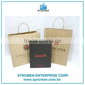 2016 Low Cost Brown Custom Printed Kraft Paper Bags With Paper Twisted Handle thumbnail-4