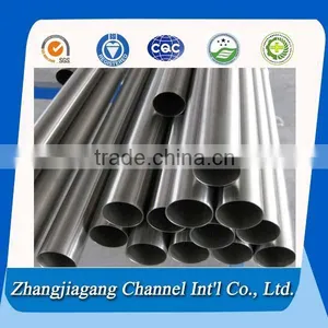 Seamless Titanium Tube Price per Pound thumbnail-1