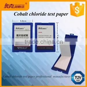 Special Strips Cobalt Chloride Test Papers With Manufacture Produce and Sale thumbnail-3