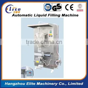 Packing Machine For Milk thumbnail-2