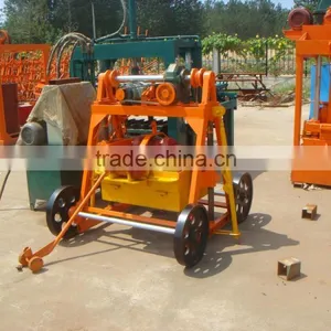 QMY4-45 Concrete Block Laying Machine Price, Moving Hollow Block Making Machine, Block Molding Machine With German Quality thumbnail-1