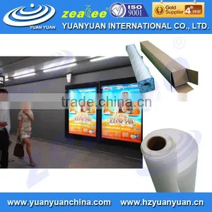 BF-125 Rear Printing Backlit Pet Film , Light Box Backlit Film thumbnail-2
