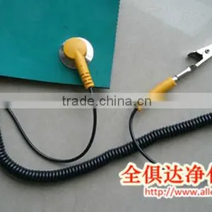 ESD Rubber Mats' Ground Wire thumbnail-1