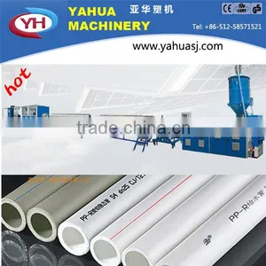 PPR Pipe Extruding Line thumbnail-1