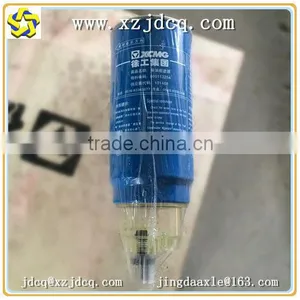 Xcmg Official Loader Seller Shangchai Diesel Fuel Filter D638-002-02+B 1W 8633M FC-5501 for Wheel Loader Engine Parts thumbnail-4