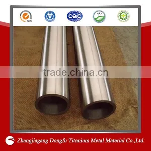 Seamless Pipe and Tube for Military Equipment per kg thumbnail-1