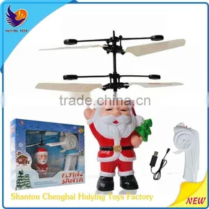 Infrared Induction Flying Santa With LED HY-838A Christmas Santa Claus Toys Moving Santa Claus Toy Flying Santa Claus Toy HY-838 thumbnail-3