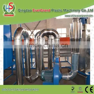 Waste Plastic Ps Recycle Reprocessing Line Farm Film Crushing And Washing Processing Facility thumbnail-6