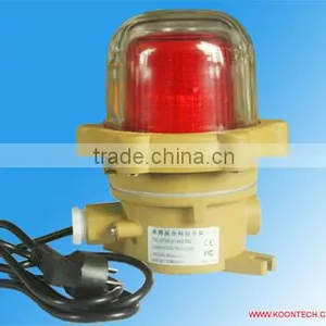 Koontech Audible and Visual Alarm Light D7 thumbnail-1