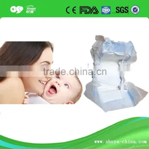 Baby Diaper Manufacturers in China Organic Baby Diaper thumbnail-1