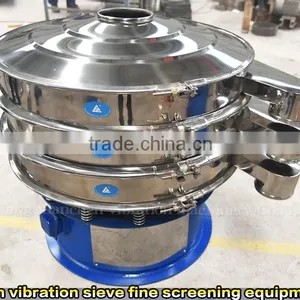 XianChen Western Medicine Powder Processing Rotary Vibrating Screen for Hot Sale thumbnail-1