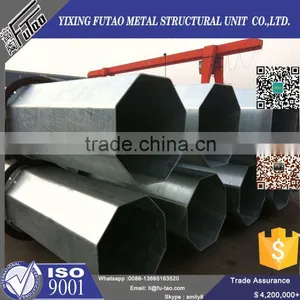 High Quality Galvanized Steel Tubular Telecommunication Pole thumbnail-4