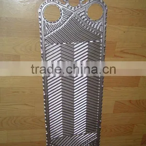 Heat Exchanger Plate Steel thumbnail-1