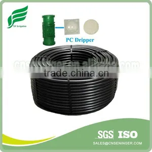 High Quality Pressure Compensated Drip Irrigation Pipe thumbnail-1