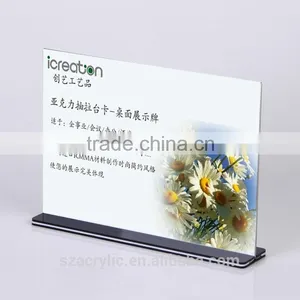 Tradictional Style Acrylic A4 Desk Sign Display Holder thumbnail-1