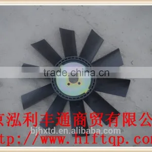Fan Blade for JAC Trucks (1308010E898) thumbnail-4
