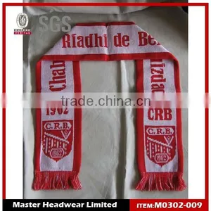 2016 Football Fan Scarf thumbnail-1