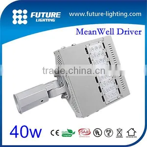 40W Led Street Light With Prices of Solar Street Lights 5years Warranty thumbnail-1