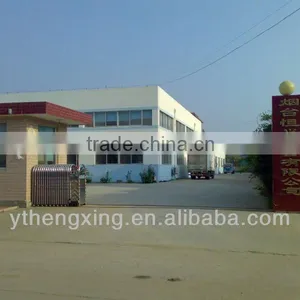 China Printing Ink Factory With MSDS Certificate thumbnail-1