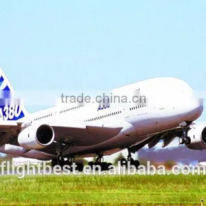 Interested Golbal Quickly Charge Information Ship Airfreight Dispatch Courier From YANTAI /XIAMEN/TSINGTAO to LITTLE ROCK thumbnail-1