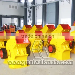 Great Wall Small Stone Crusher China thumbnail-1