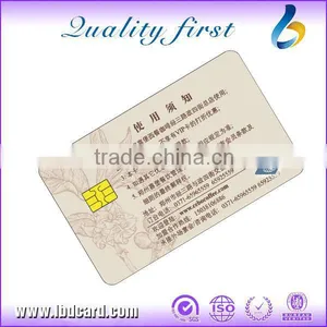 LBD PVC Blank Card Contact Smart IC Card 86x54mm Chip SLE5528 thumbnail-1
