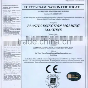Plastic Medical Bottle Injection Blow Molding Machine thumbnail-5