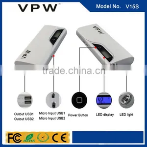 Factory Wholesale Portable Double USB Output 8000mAh Power Bank With LCD Display thumbnail-4
