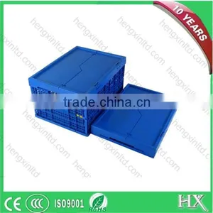 Recycable Plastic Storage Basket thumbnail-2