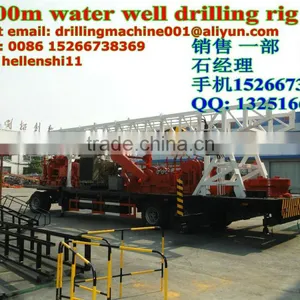 1000m Water Well Drilling Rig Famous in Africa thumbnail-1