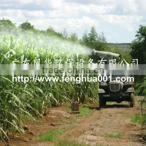 Agricultural Pesticide Sprayer Used for Fruit Tree Forest Orchard With CE CCC ISO TUV thumbnail-5