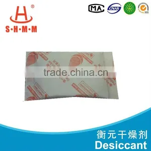 Chemical DMF Free Spherical Active Mineral Drying Agent thumbnail-1