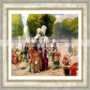 PS Photos Frame thumbnail-1