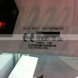 WS-15 Patch Weight Reduction Equipment thumbnail-4
