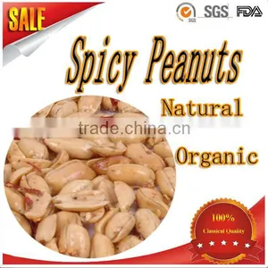 Crispy Peanut, Crispy Coated Peanuts, Crispy Coated Peanuts Snack thumbnail-1