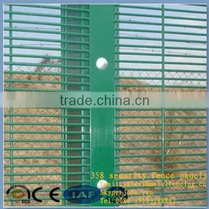 Made in China Enclosure Security Screen Panels Solid H Piers Supported High Security Anti Climb 358 Grill Fence Panels thumbnail-2
